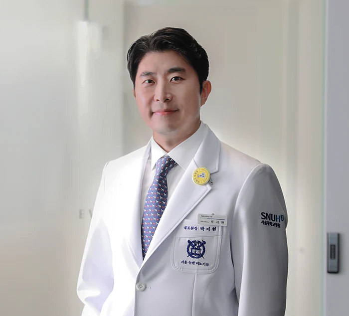 박지현 원장 프로필 사진